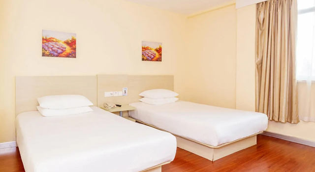 Hanting Hotel Wuhu Ancient City, Prenota Hotel Hotel economici a Wuhu