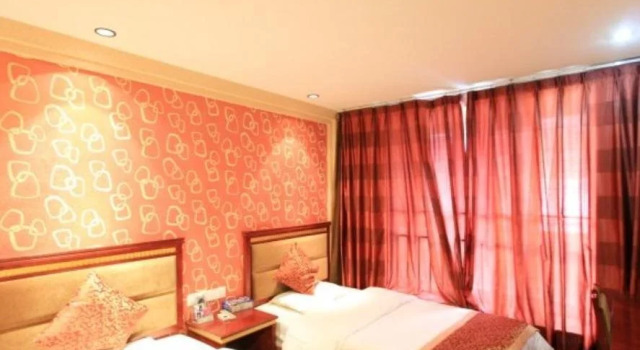Chongqing Yueyou Hotel Nanping, Prenota Hotel Chongqing Chongqing Area