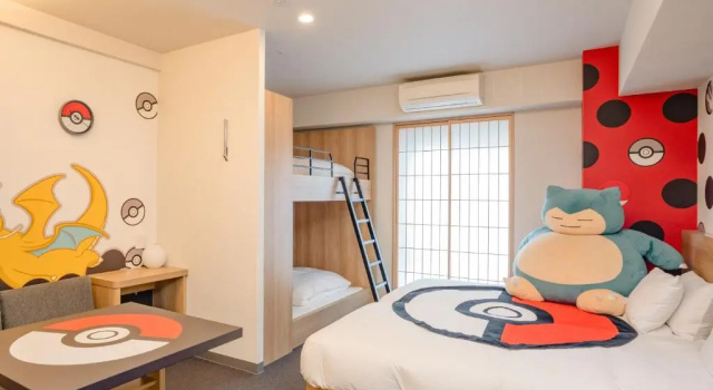 Номер Pokémon MIMARU Tokyo Hatchobori