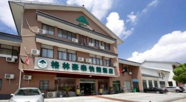 Home Inn Paibai Yun Hotel (Suzhou Wujiang Tongli Ancient Town), Book Hotel Hoteller i Suzhou med parkering, Parkering