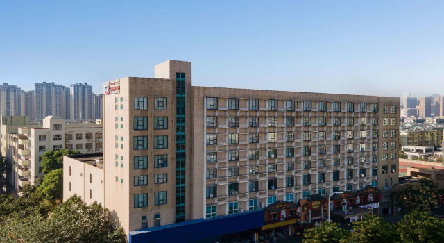 Ramada Encore by Wyndham Changsha Yuhua, Buchen Sie Hotel Changsha Hunan