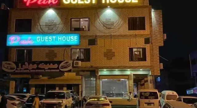 Pak Guest House G-8