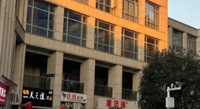 Hip-Travel Loft Esports & Audio Private Residence (Jiujiang Railway Station Wanda Plaza Store), Rezerwuj Hotel Jiujiang Jiangxi