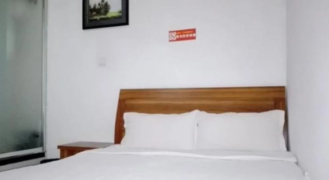 Jiaxin Hostel, Reservar Albergue Mianyang Sichuan