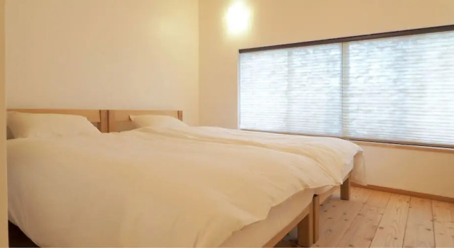 Murasakino-an, Rezervovat Hotel Hotely v Ine s parkováním, Parkování