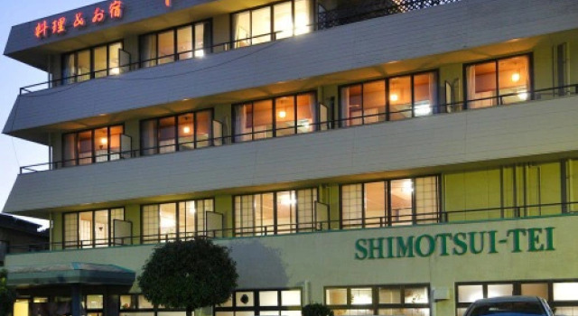 Restaurant & Yado Shimotsuitei, Забронировать Отель Курасики Окаяма