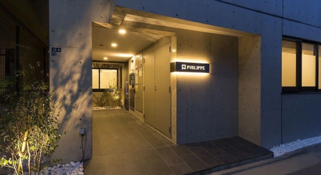 A3  Maison Philippe Shitaya 301, Prenota Appartamento Appartamenti a Tokyo, Appartamento