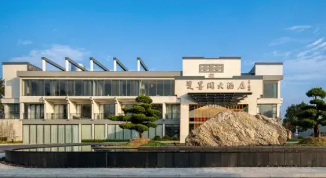 Taipinghu Shuangmoge Hotel, Calligraphy Mansion, China, Reservar Hotel Huangshan 