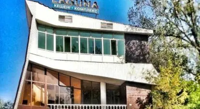 Hotel Laguna