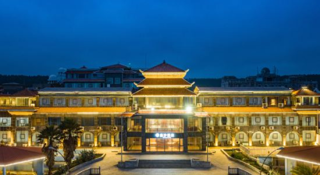 Xinsha  Hotel, Reservar Hotel Zhanjiang Guangdong