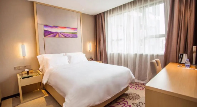 Двухместный номер Standard Lavande Hotel (Guilin Mixc)