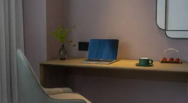 Parfik Hotel (Taizhou Huangyan Yongning Park), Rezerwuj Hotel Taizhou Zhejiang