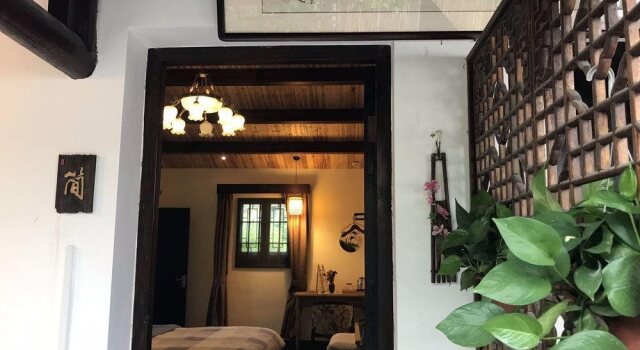 Stone Bamboo Garden Inn, Забронировать Отель Отели Сучжоу с парковкой, Парковка