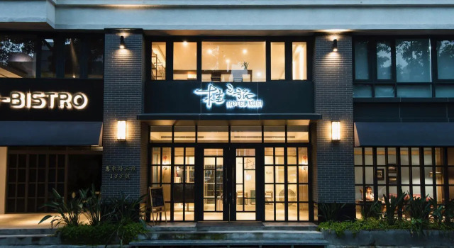 Hotelkuei
