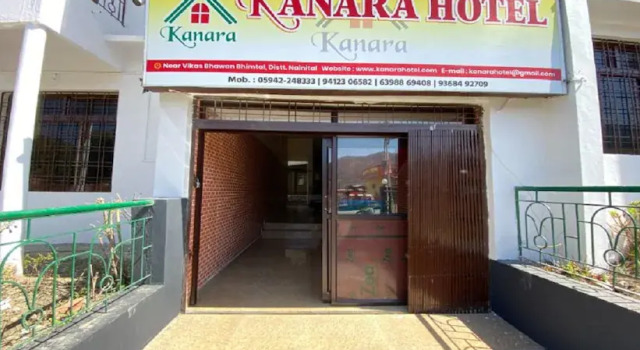 Kanara Hotels Pvt Ltd, Забронировать Отель Гургаон 