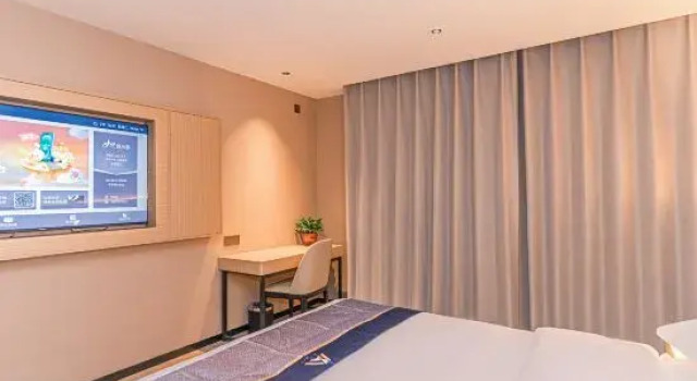 Люкс Aifei Hotel(Taiyuan Changfeng West Road MixC Branch)