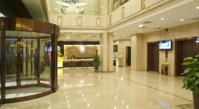 Shandong C.SOHOH Hotel