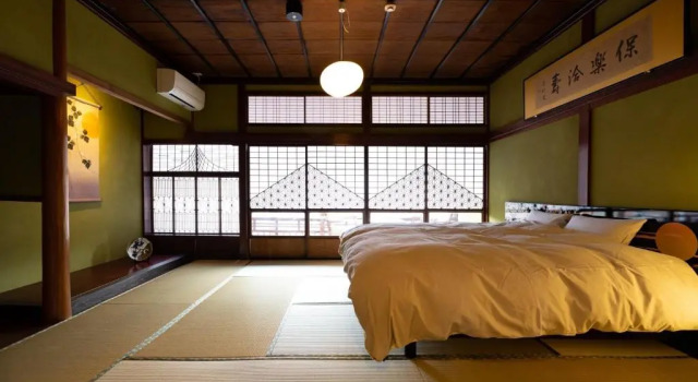 Коттедж Ryusuke25 - Vacation STAY 71742v