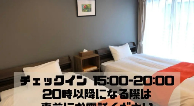 Двухместная студия ApartmentHotel ecott
