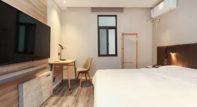 Люкс Elan Hotel (Wuhu Economic Development Zone Baixian Plaza Polka)
