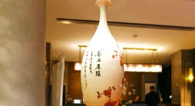 Huaqiao Hotel, Prenota Hotel Jingdezhen Jiangxi
