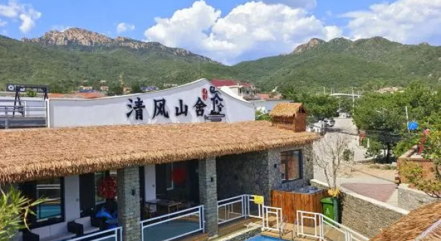 Tianjin Qingfeng Shanshe Boutique Homestay (Panshan Branch), Buchen Sie Boutique Boutique-Hotels in Tianjin Area, Boutique