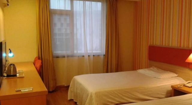Home Inn Style Yangzhou Wanda Plaza Grand Canal Museum, Prenota Hotel Yangzhou Jiangsu