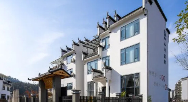 Floral Hotel·Heart Courtyard Hotel, Prenota Hotel Shangrao Jiangxi