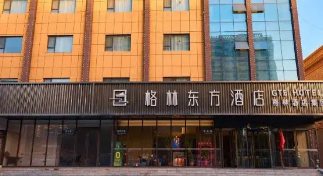 GreenTree Eastern Hotel (Alar Municipal Government), Đặt Khách sạn Aral Trung Hoa