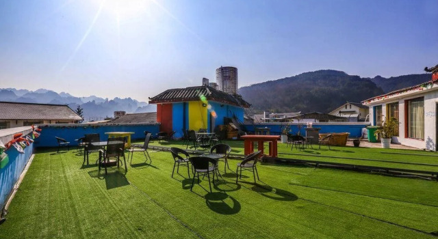 Comma Travel International Youth Hotel