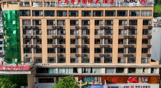 Shouxiang Hotel, Забронировать Отель Хэчи Гуанси-Чжуанский автономный район