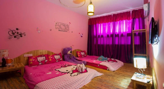 Shanghaishu Inn, Book Hotel Siming 