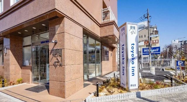 Toyoko Inn Sakai Ekimae, Забронировать Отель Отели Сакаи 3 звезды, 3*