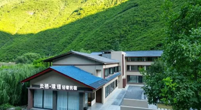 Yunqi Pujing Boutique Homestay（JiuZhaiGou）, Забронировать Бутик-отель Бутик-отели Нгава, Бутик-отель