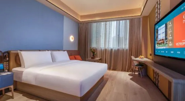 Люкс Business Orange Hotel (Yuan Yintai City)