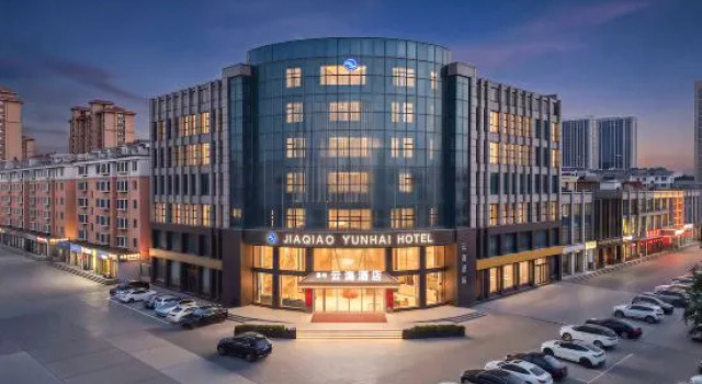 Jiaqiao Yunhai Hotel (Changyi City Government), Varaa Hotelli Changyi Shandong