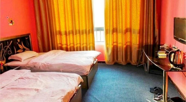 Pengfei Express Inn, Prenota Hotel Wuxi Jiangsu