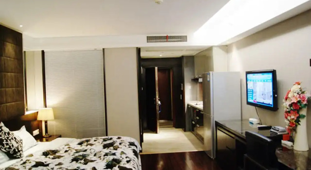 Nanjing Kaibin Apartment（Kai Run Jin Cheng）, Rezervați Apartament Xuan Wu Nanjing