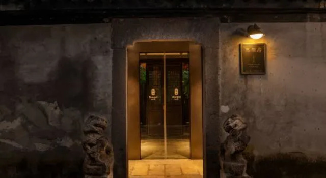 Wujianfang Guesthouse, Prenota Hotel Huzhou Zhejiang