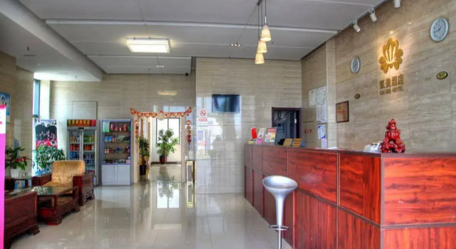 Kaimei Hotel Suzhou New District Mudu, Book Hotel Hoteller i Suzhou med parkering, Parkering