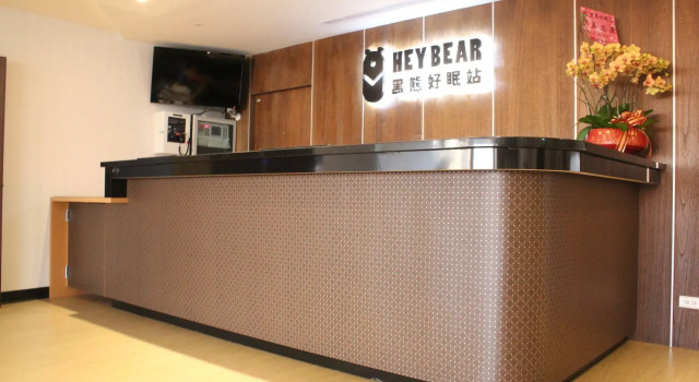 Heybear Capsule Hotel