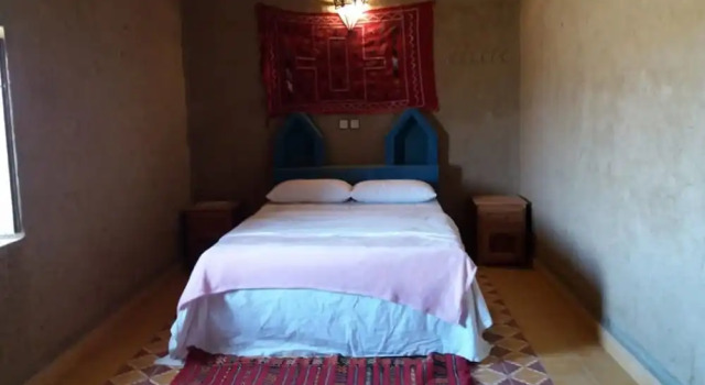 Dar Gamra