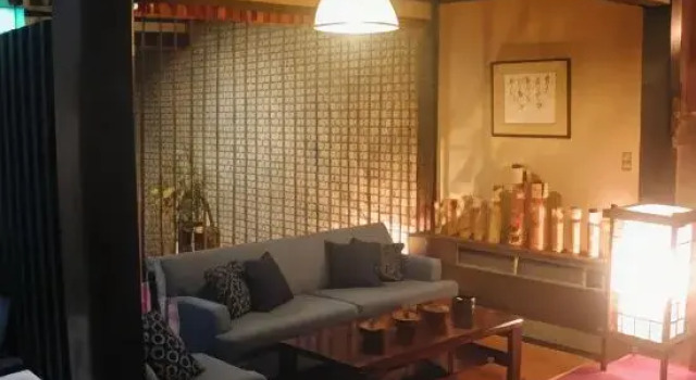 Yusaya Ryokan, Book Hotel Osaki 