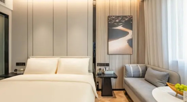 Номер Executive Atour Hotel Shanghai Lujiazui ShanghaiCenter