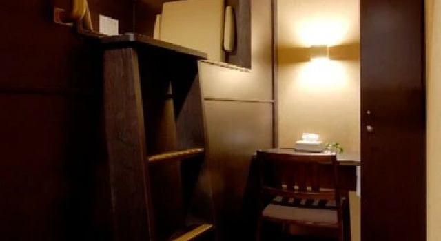 Capsule Cabin Petit Nagoya - Men Only, Prenota Hotel Nagoya Aichi