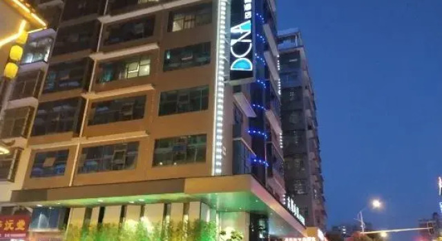 Dacheng Xiaoai Fashion Hotel (Fuyang South High-speed Railway Station), Book Hotel Hotels in Shaoyang County with Parking, Parking
