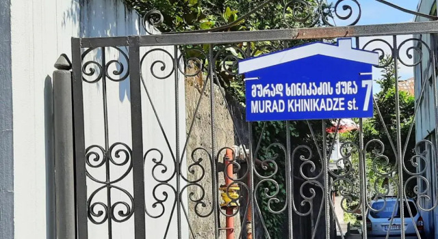 Студия Guesthouse Next to beach