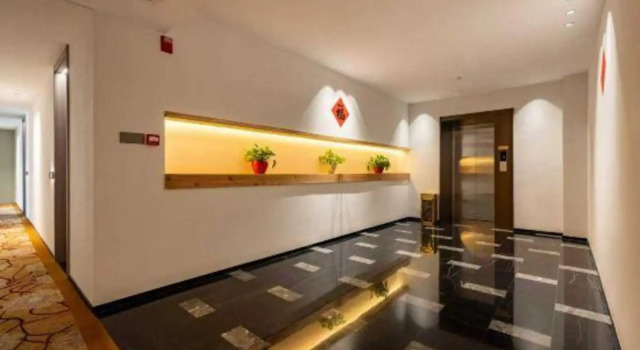 Mount Huangshan Ruihao International Hotel, Prenota Hotel Hotel a Anhui con parcheggio, Parcheggio