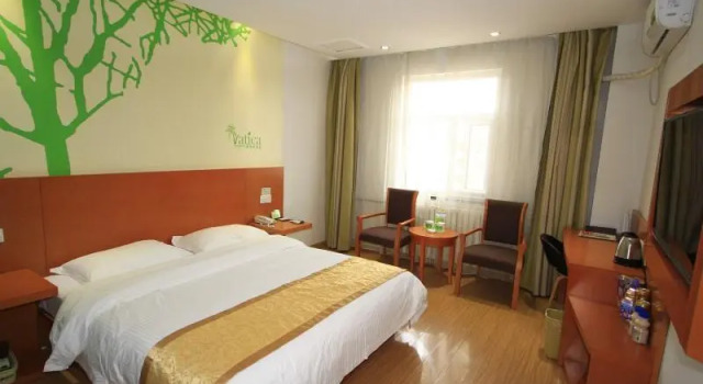 Двухместный номер Standard Vatica Heze Mudan Road Shangri-La Square Hotel