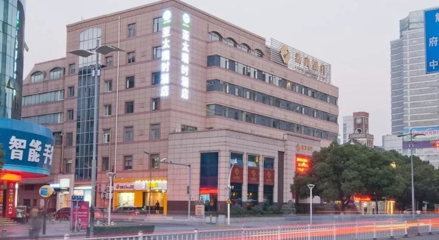 Asia Pacific Ruishi Hotel, Забронировать Отель Отели Haishu District 3 звезды, 3*